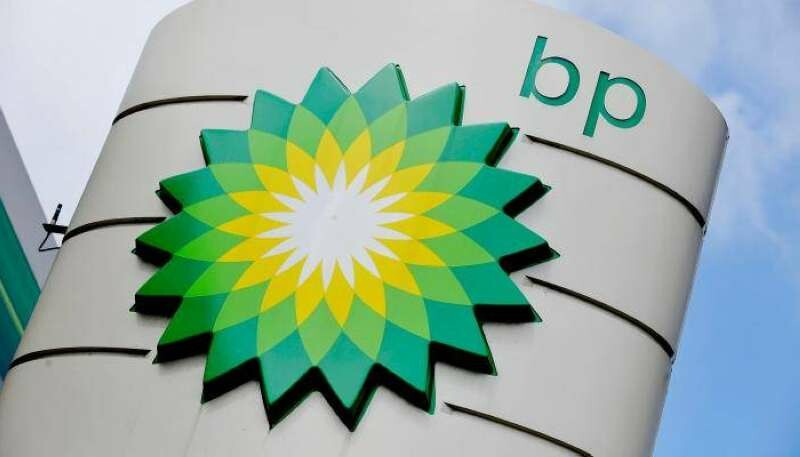 "bp" النفطية البريطانية تنسحب من شركة "روسنيفت" الروسية 