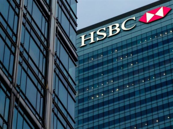 بنك HSBC  يغلق 69 فرع له بشكل دائم في المملكة المتحدة 