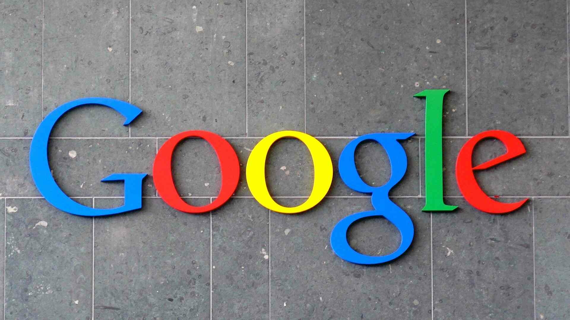 شركة google تخطط لشراء Mandiant لأمن المعلومات مقابل 5.4 مليار دولار 