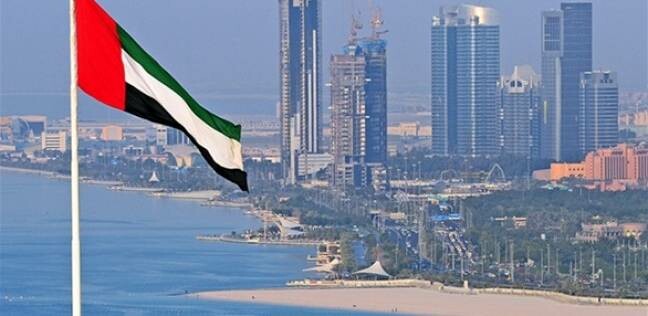 اعتبارا من الاثنين القادم الإمارات تُلغي العمل بـ "قسيمة الإقامة" للأجانب المقيمين  