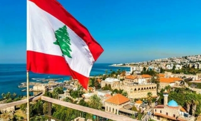 رسميا.. الحكومة اللبنانية تعلن إفلاس الدولة والمصرف المركزي 