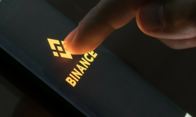 منصة "Binance" لتداول العملات الرقمية قريبا في الإمارات 