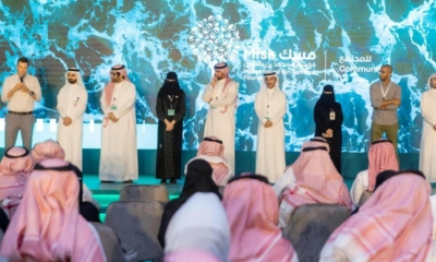 الأمير محمد بن سلمان يطلق مبادرتين لدعم المنظمات الشبابية 