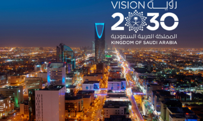 أبرز 3 رواد أعمال سعوديين مُلهمين لعامي 2023 و2022 