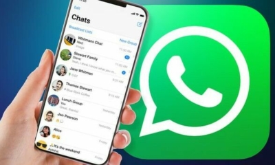 تطبيق "WhatsApp" يضيف ميزة جديدة للمحادثات الجماعية 