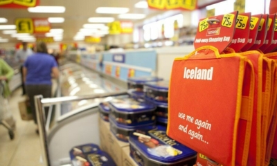 متاجر "آيسلندا" تقدم 40 ألف قسيمة طعام .. كيف يمكن الحصول عليها؟ 