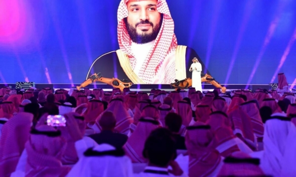 برعاية بن سلمان.. 10 آلاف شخص في القمة العالمية للذكاء الاصطناعي بالرياض 