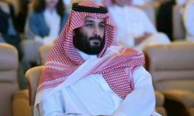 برعاية الأمير محمد بن سلمان.. "مسك" تحتفل بالعقد الأول لتأسيسها 