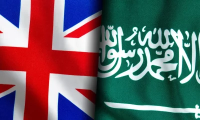 مذكرة تعاون بريطانية - سعودية في مجال الطاقة 