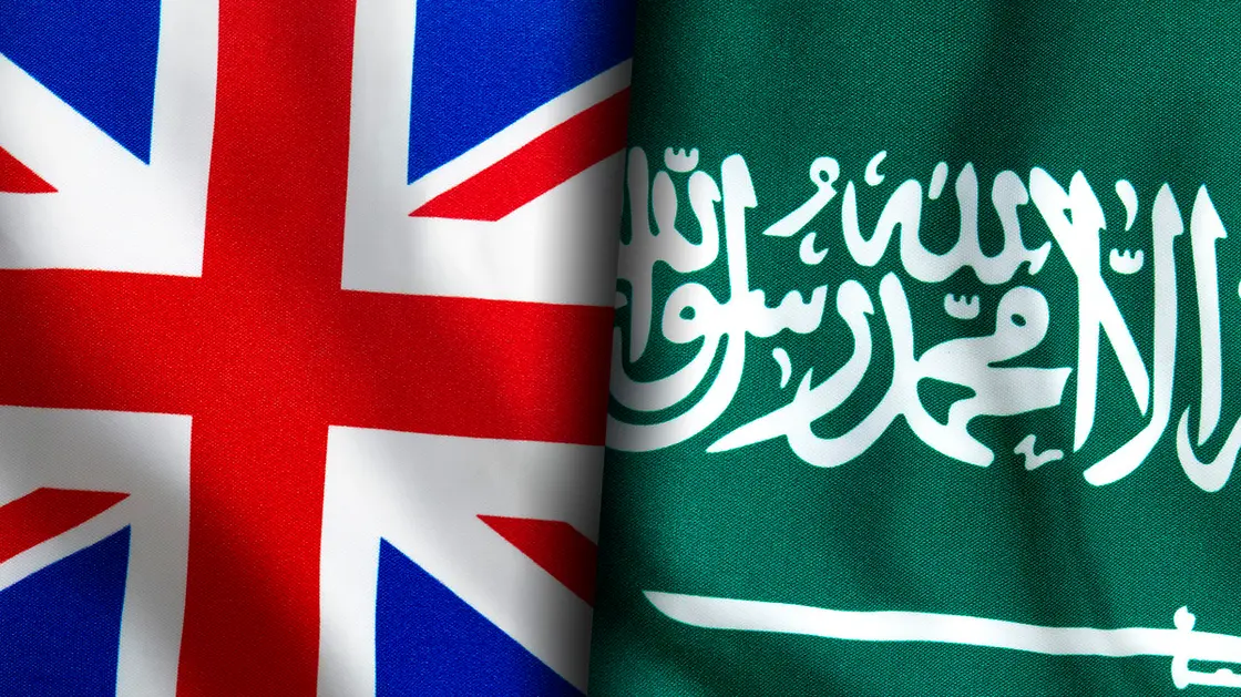مذكرة تعاون بريطانية - سعودية في مجال الطاقة 