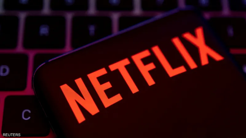 منصة "Netflix" تطرح باقة شهرية في بريطانيا بـ 4.99 جنيه إسترليني.. لكن بشرط! 