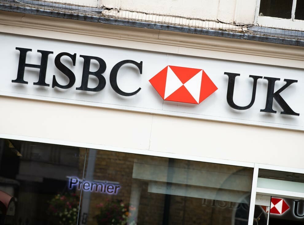 بنك HSBC يُغلق 114 فرعاً له في بريطانيا.. والسبب! 