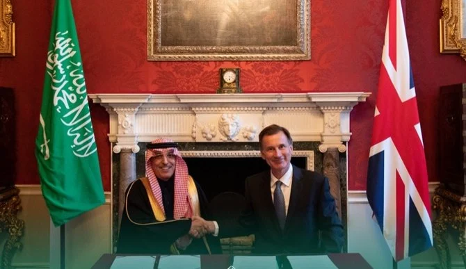 مذكرة تفاهم بريطانية سعودية لتعزيز التعاون في الخدمات المالية 