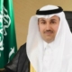 مشاريع استثمارية جديدة بقيمة 29 مليار ريال سعودي 
