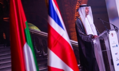 سفارة الإمارات في بريطانيا تحتفل بعيد الاتحاد الـ 51.. وتشيد بعمق العلاقات بين البلدين 
