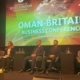 مؤتمر عُماني بريطاني يتيح فرص استثمارية جديدة 