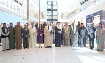 انطلاق معرض البحرين للاستثمار العقاري في ظل نمو اقتصادي تشهده المملكة 
