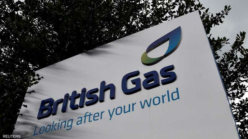 أرباح شركة Centrica المالكة  لـ British Gas تتضاعف بأكثر من 3 مرات في 2022 