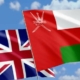 تعاون جديد بين سلطنة عمان وبريطانيا في هذه المجالات.. ما الغاية منه؟ 