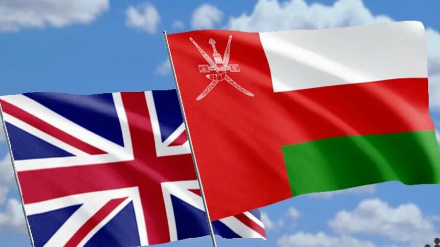تعاون جديد بين سلطنة عمان وبريطانيا في هذه المجالات.. ما الغاية منه؟ 