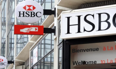 بنك HSBC البريطاني يبدأ بتعيين متخصصين لإبرام الصفقات في السعودية 