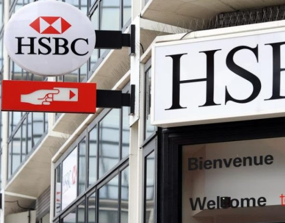 بنك HSBC البريطاني يبدأ بتعيين متخصصين لإبرام الصفقات في السعودية 