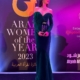 تتويج عارضة الأزياء اللبنانية نور عريضة بجائزة المرأة العربية في لندن 