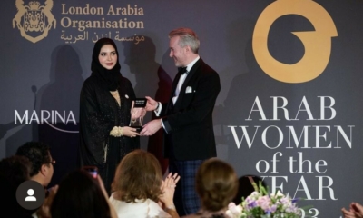 تتويج الشيخة فاطمة بنت هزاع بجائزة المرأة العربية 2023 في لندن 