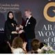 تتويج الشيخة فاطمة بنت هزاع بجائزة المرأة العربية 2023 في لندن 