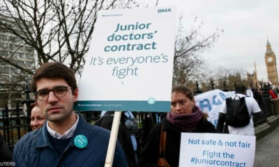 أرقام صادمة لعدد الوفيات في بريطانيا.. والسبب إضراب الأطباء! 