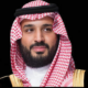 ولي العهد السعودي محمد بن سلمان.. يطلق 4 مناطق اقتصادية خاصة جديدة 