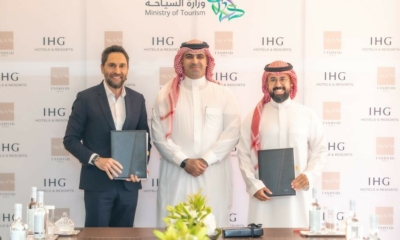 "هوليداي إن إكسبريس" توقّع اتفاقية شراكة مع "تشييد" لافتتاح أكثر من 12 فندق في السعودية 