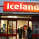 متاجر "Iceland" في بريطانيا تستعد لإغلاق متجرين.. هل أحدهما قريب منك؟ 