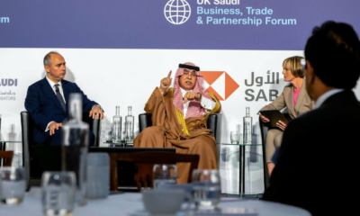 وزير التجارة السعودي يختتم زيارته إلى لندن بلقاءات مكثفة لتعزيز الشراكة السعودية البريطانية 