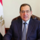 وزير البترول والثروة المعدنية في مصر يزور بريطانيا.. ويعقد اجتماعات مكثفة لتعزيز الاستثمار 