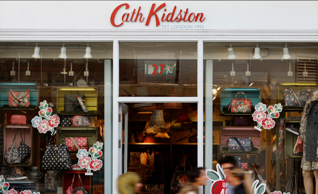 "كاث كيدستون" العلامة التجارية الشهيرة في بريطانيا تغلق متاجرها بشكل نهائي 