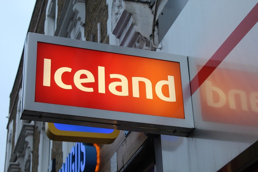 أيسلندا ستغلق المزيد من المتاجر.. هل أحدها قريب من مكان سكنك؟ 