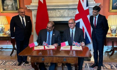 البحرين توقع مذكرة تفاهم لاستثمار مليار جنيه إسترليني في بريطانيا 