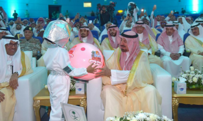 انطلاق فعاليات مهرجان "صيفنا هائل 2023" في مدينة نجران السعودية 