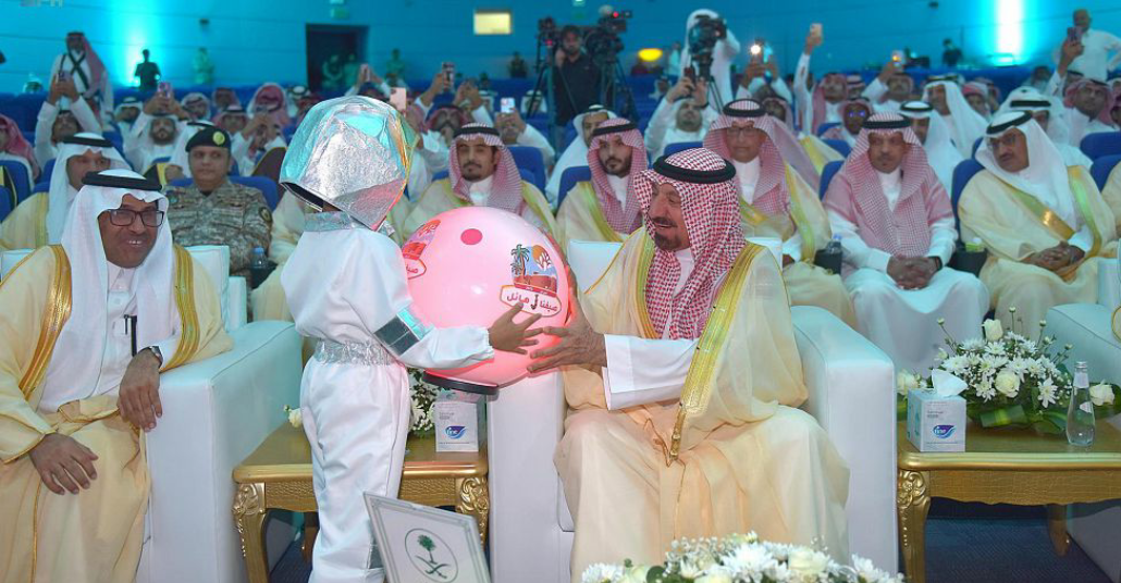 انطلاق فعاليات مهرجان "صيفنا هائل 2023" في مدينة نجران السعودية 