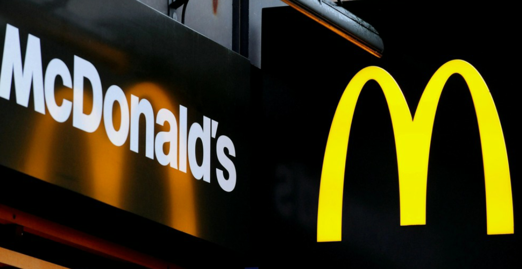 مطاعم "ماكدونالدز" في بريطانيا تقدم وجبات مجانية ضمن برنامج مكآفاتها 