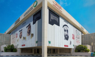 هيئة كهرباء ومياه دبي تستعد للمشاركة في معرض "إكسبو أصحاب الهمم الدولي 2023" 