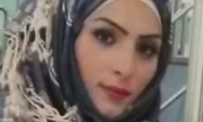 مكافأة 50 ألف إسترليني لمن يُدلي بمعلومات عن هذه المرأة العربية المفقودة! 