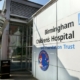 ممرضة تحت التحقيق بعد اتهامها بتسميم رضيع في مستشفى بيرمنغهام 