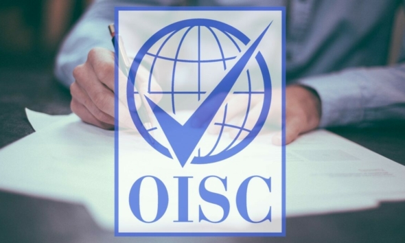 (‏OISC) في بريطانيا يطلق بوابة إلكترونية جديدة لتحسين الوصول للخدمات  