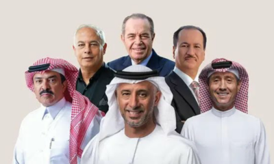 السعودية تتصدر قائمة فوربس "أقوى 100 شركة عائلية عربية" لعام 2023 