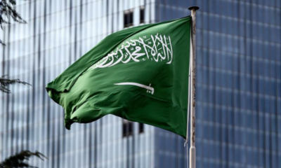 السعودية تطلق ميزة الإعفاء الإلكتروني من التأشيرة لمواطني بريطانيا 