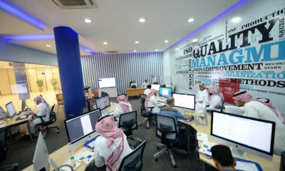 رسوم الجامعة السعودية الالكترونية وشروط القبول وبرامج الدراسة 