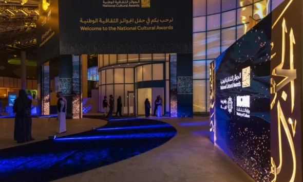 توزيع جوائز ثقافية وطنية لتحفيز المبدعين في السعودية   