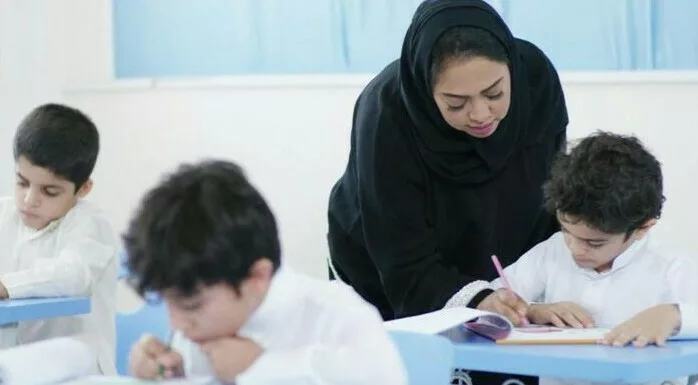 السعودية: تعرف إلى أبرز مدارس الدمج والتربية الخاصة 